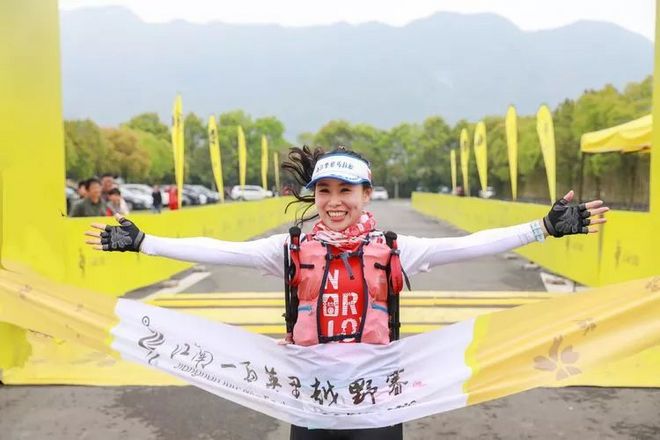 我在江南樱花季，遇见最勇敢的自己——记首百四明山110km越野赛