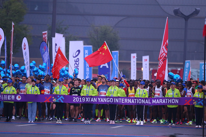 跑将之征，始于西马