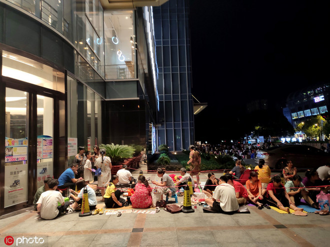 跑鞋会被炒起来吗？