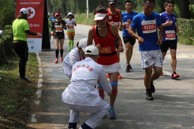 沈阳国际马拉松 与祖国一起奔跑
