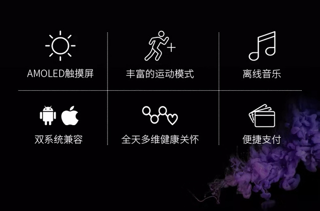 智美继续运营深马 430精英赛承办单位确定 | 跑圈十件事