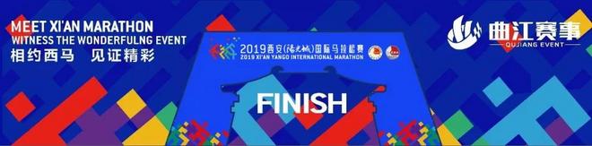 这份独一无二的西马三周年纪念邮品，请签收！