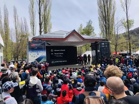 2019 UTMF