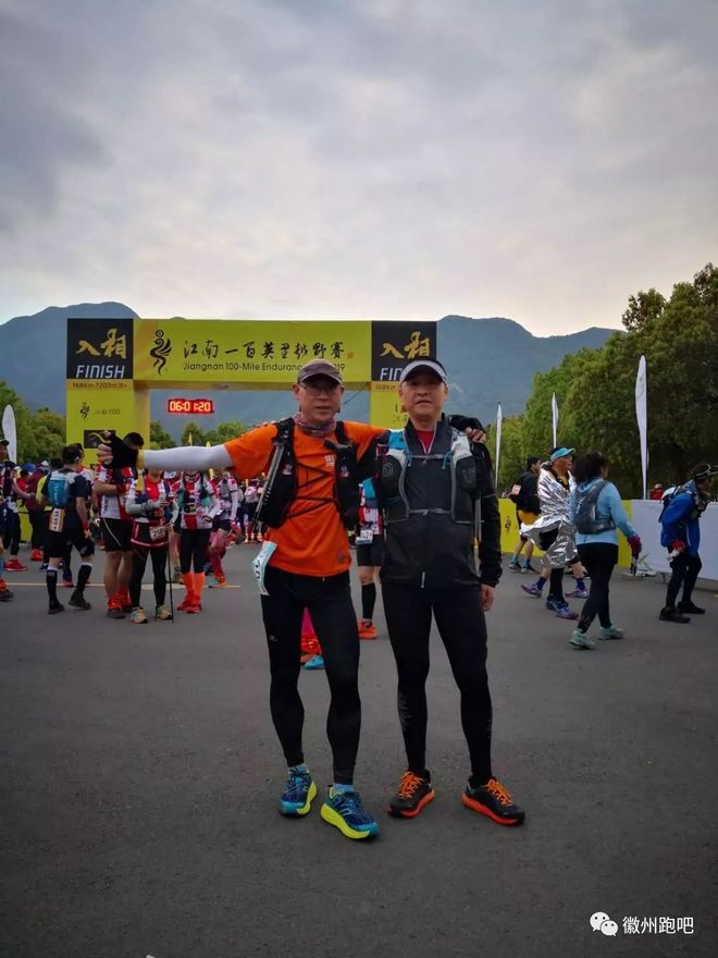 →江南100← 遇见自己