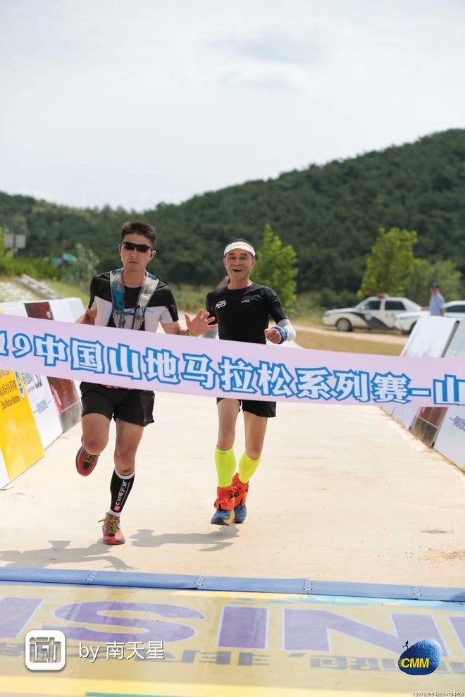 中国山地马拉松系列赛-五莲站参赛日志