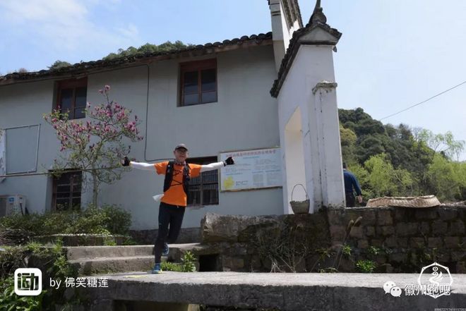 →江南100← 遇见自己