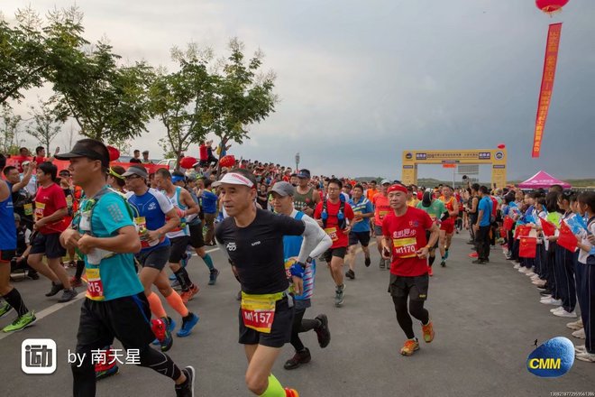 中国山地马拉松系列赛-五莲站参赛日志