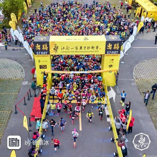 我在江南樱花季，遇见最勇敢的自己——记首百四明山110km越野赛