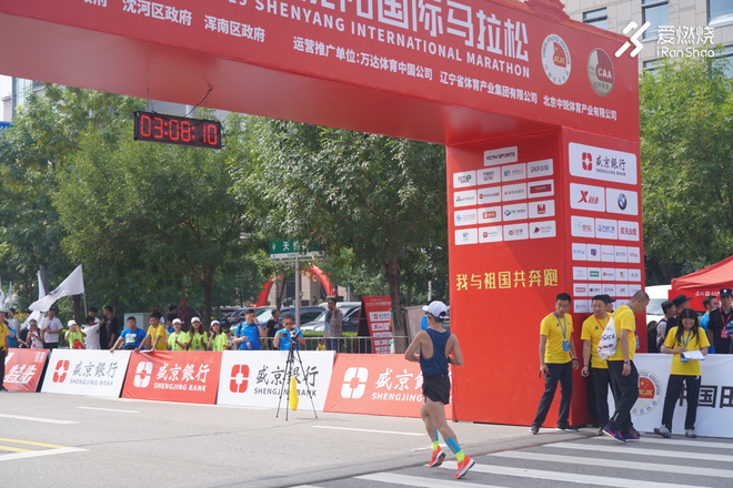 沈阳国际马拉松 与祖国一起奔跑