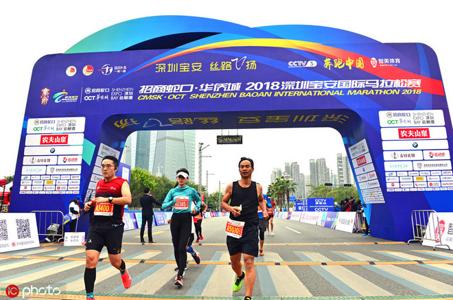 智美继续运营深马 430精英赛承办单位确定 | 跑圈十件事