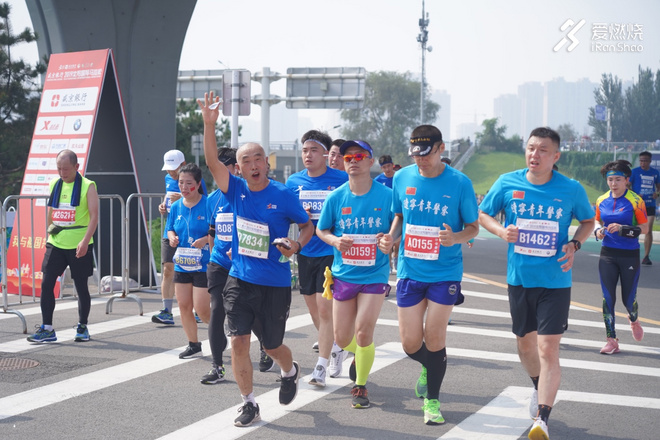 沈阳国际马拉松 与祖国一起奔跑