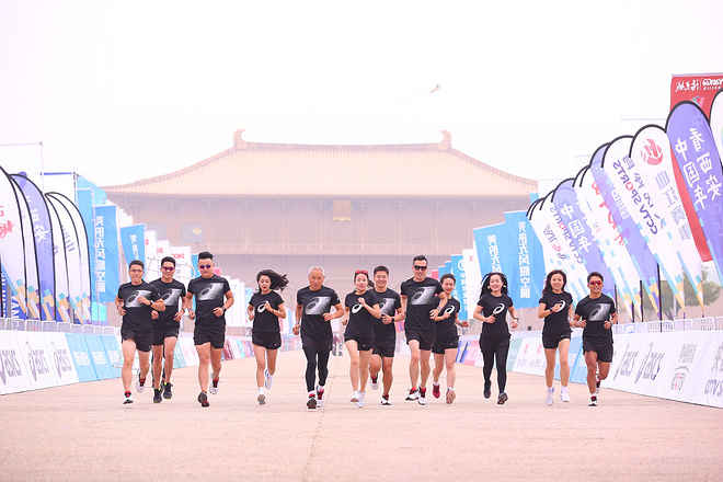 跑将之征，始于西马