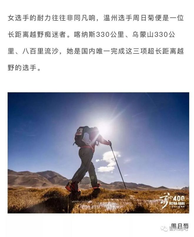 →江南100← 遇见自己