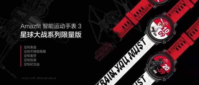 百英里12小时超马纪录双双告破 | 跑圈十件事