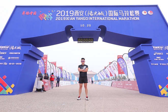 跑将之征，始于西马