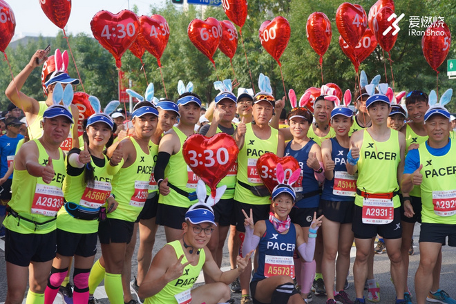 沈阳国际马拉松 与祖国一起奔跑