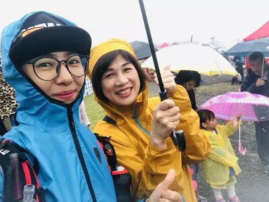 2019 UTMF