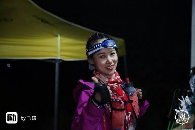 我在江南樱花季，遇见最勇敢的自己——记首百四明山110km越野赛