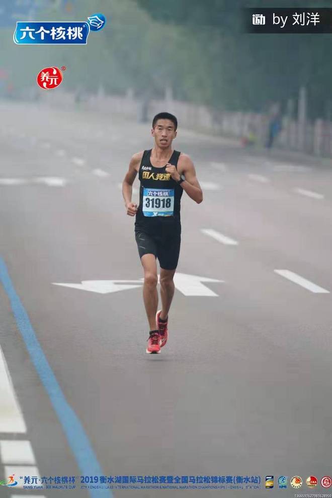 智美继续运营深马 430精英赛承办单位确定 | 跑圈十件事