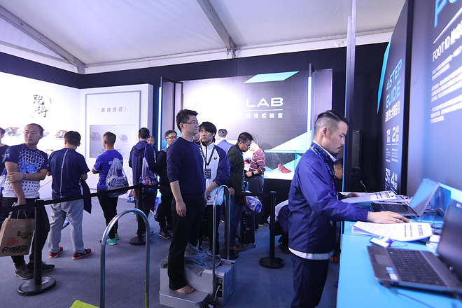 跑将之征，始于西马