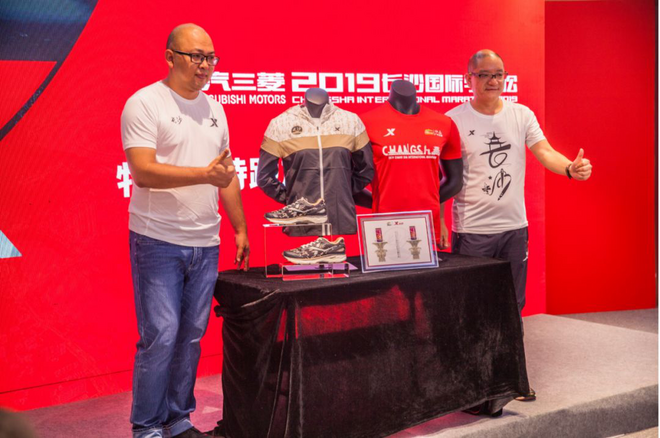 2019年长马训练营盛大开启，跑友齐聚辣跑长沙！