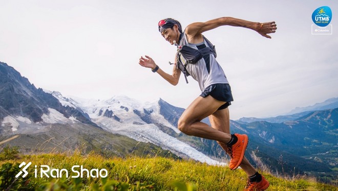 闪耀勃朗峰之巅，决胜UTMB®️极限征途 ——2019 Columbia UTMB®环勃朗峰超级越野赛圆满收官