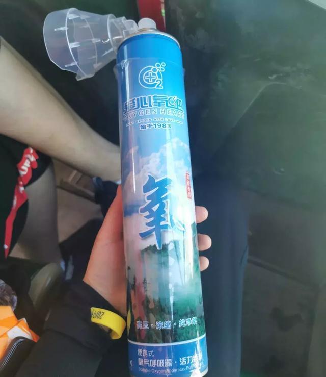 吃榨菜，算马拉松补给吗？