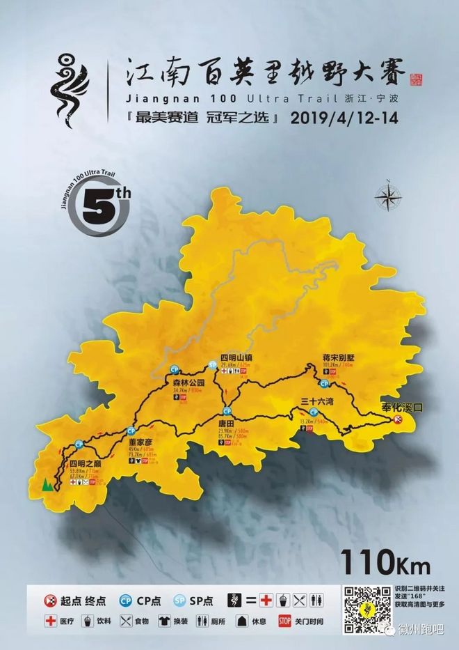 →江南100← 遇见自己