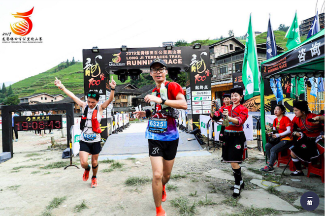 越过山丘，有人等候|记2019龙脊百公里跑山赛