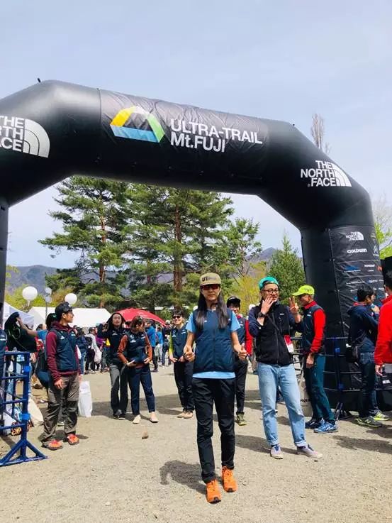 2019 UTMF