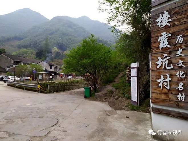 江南百英里·最美的遇见