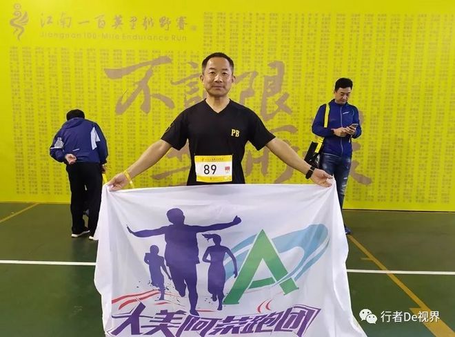 江南百英里·最美的遇见