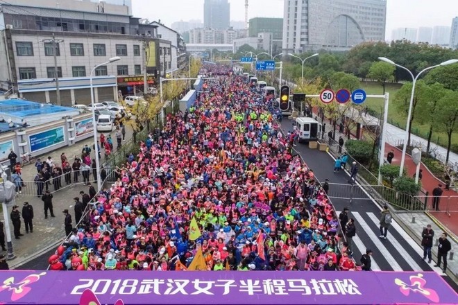 就是有范儿！2019武汉女子半马11月17日开跑，9月18日开始报名