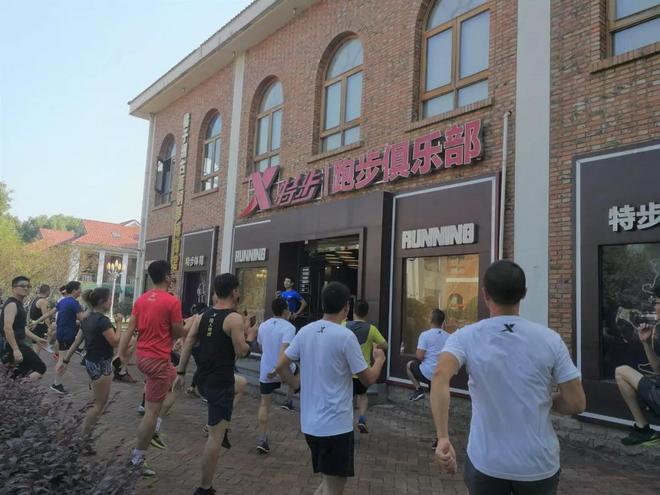 科学训练助力长马，官方精英训练营第一期开启！