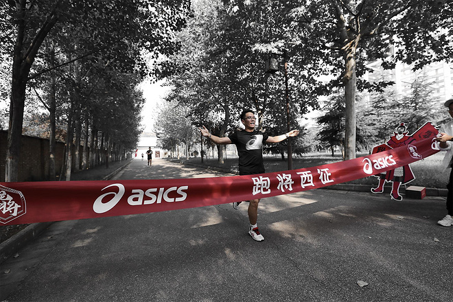 跑将之征，始于西马