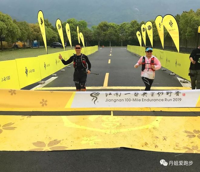 奔跑——只为遇见，江南168赛记