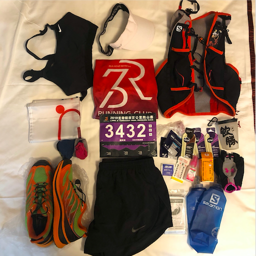 越过山丘，有人等候|记2019龙脊百公里跑山赛