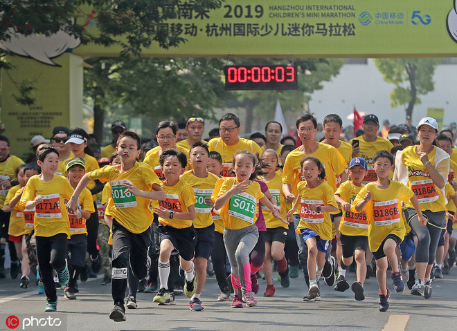 长跑能帮孩子锻炼意志吗？