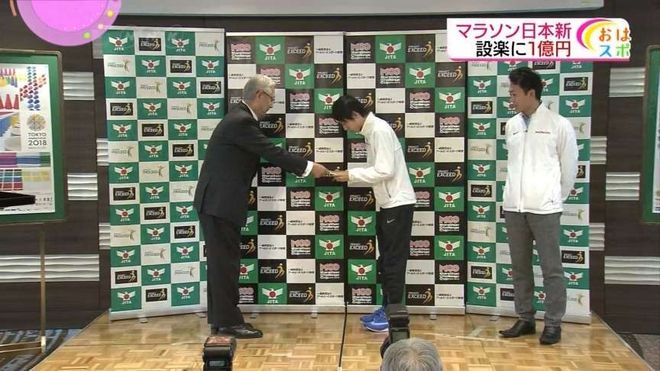 我们为什么会如此关注一场日本马拉松奥运选拔赛