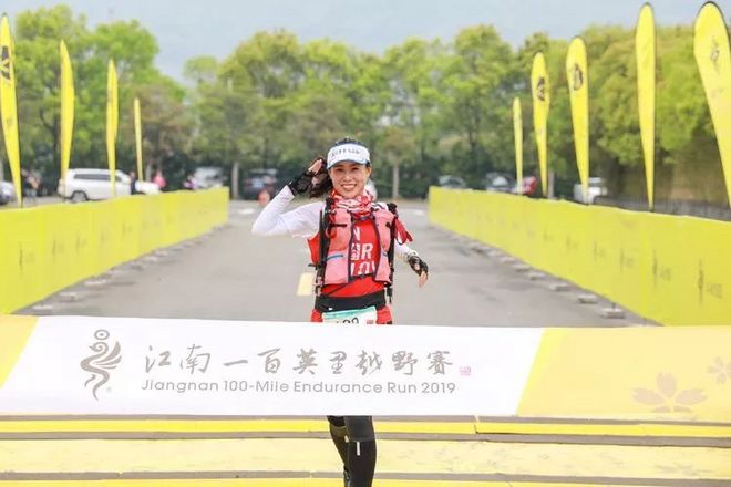 我在江南樱花季，遇见最勇敢的自己——记首百四明山110km越野赛