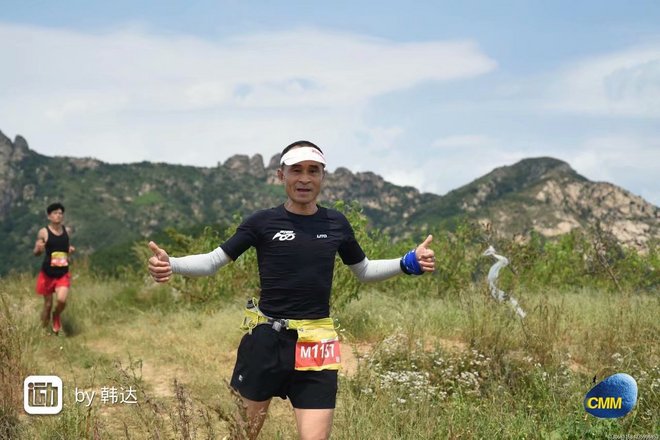 中国山地马拉松系列赛-五莲站参赛日志