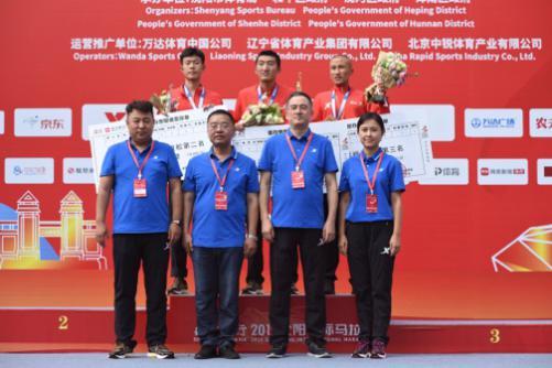 沈阳国际马拉松 与祖国一起奔跑