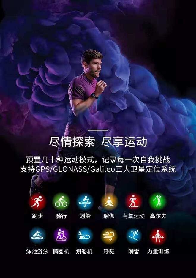 智美继续运营深马 430精英赛承办单位确定 | 跑圈十件事