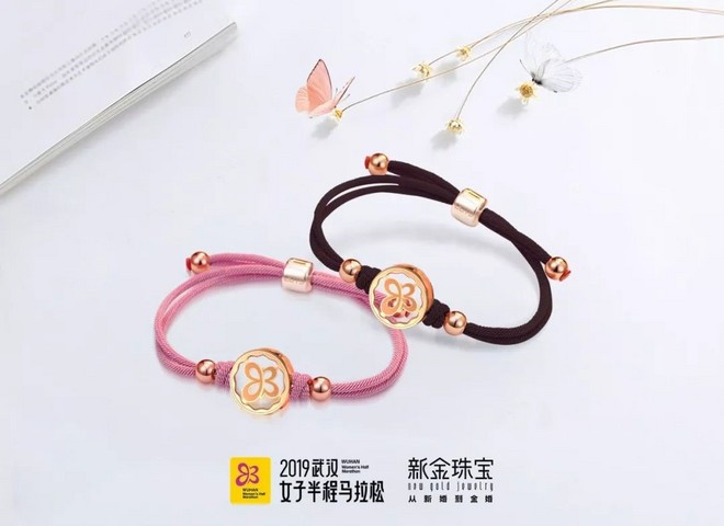 就是有范儿！2019武汉女子半马11月17日开跑，9月18日开始报名