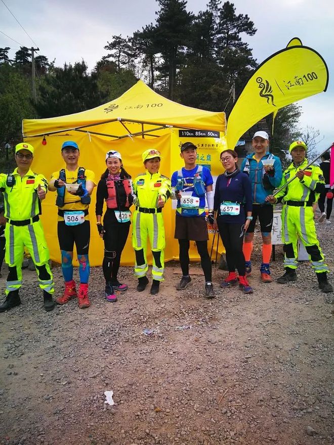 我在江南樱花季，遇见最勇敢的自己——记首百四明山110km越野赛