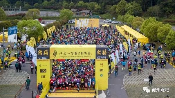 →江南100← 遇见自己