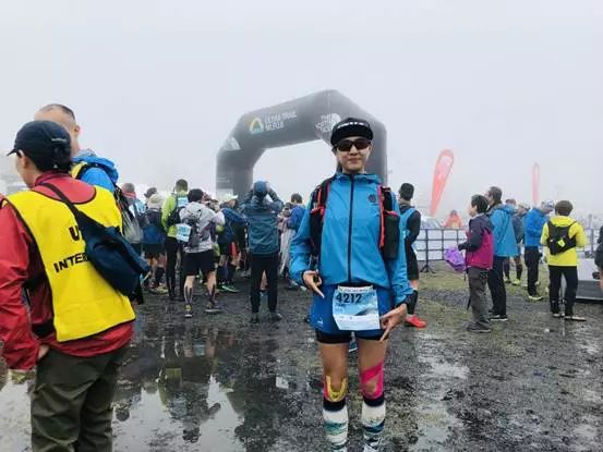 2019 UTMF
