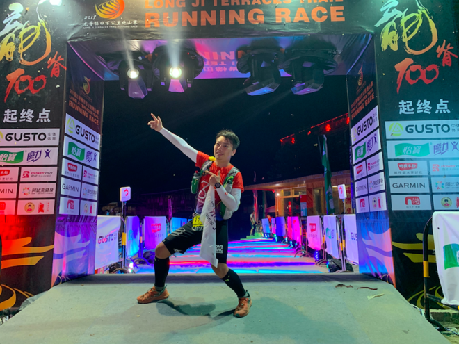 越过山丘，有人等候|记2019龙脊百公里跑山赛