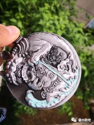 →江南100← 遇见自己