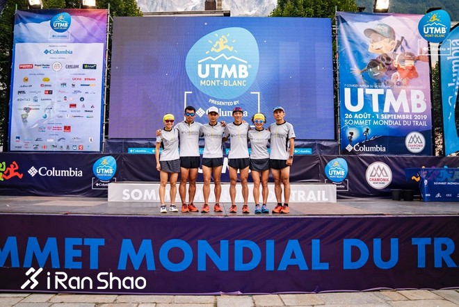 闪耀勃朗峰之巅，决胜UTMB®️极限征途 ——2019 Columbia UTMB®环勃朗峰超级越野赛圆满收官